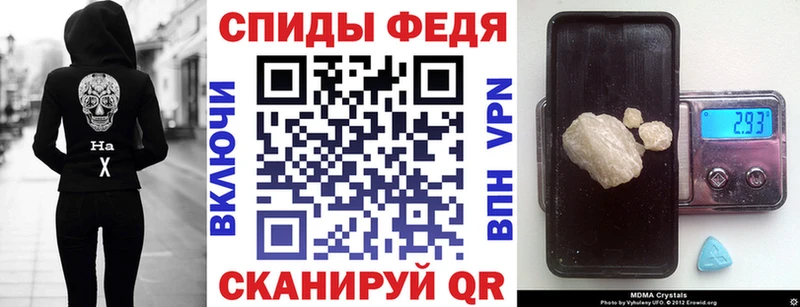 Amphetamine 98%  где купить наркотик  Заозёрный 