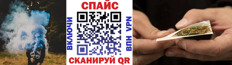 Бутират вода  Заозёрный 