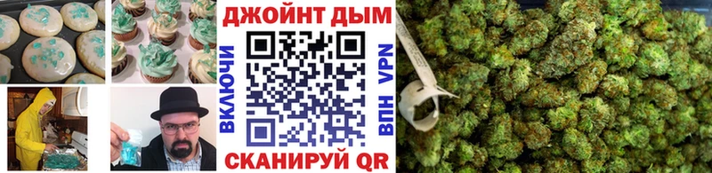 блэк спрут ONION  Заозёрный  Cannafood конопля 