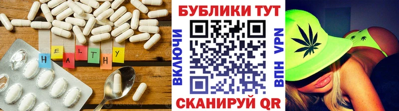 где можно купить   Заозёрный  дарк нет как зайти  ЭКСТАЗИ Philipp Plein 