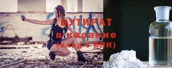 apvp Горнозаводск