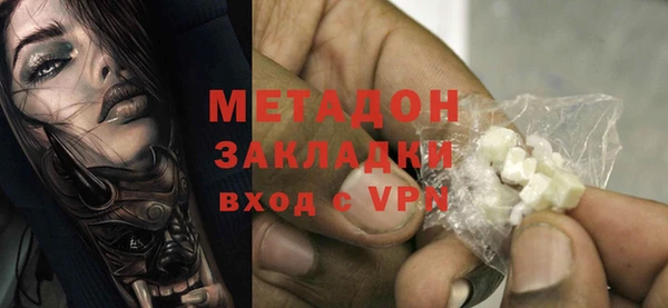 apvp Горнозаводск