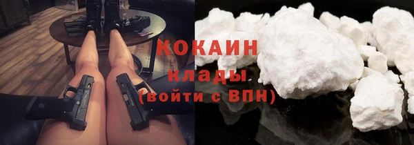 a pvp Вяземский