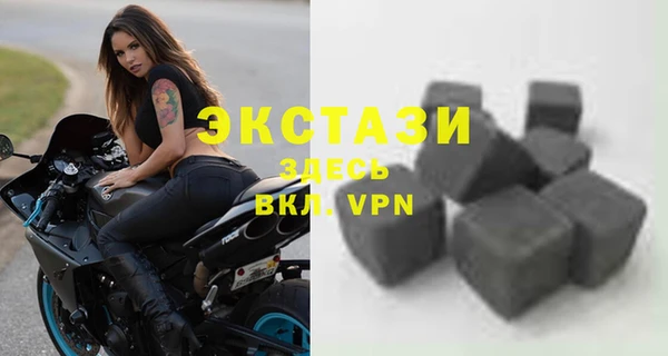 скорость mdpv Вязники