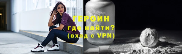 apvp Горнозаводск