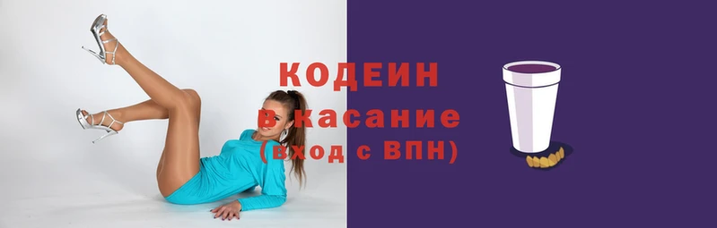 apvp Горнозаводск
