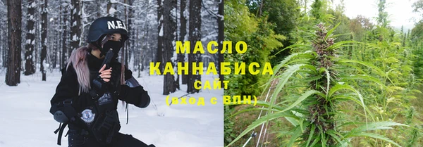 экстази Горно-Алтайск
