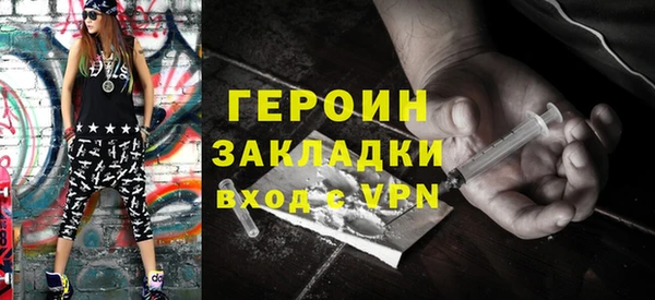 apvp Горнозаводск