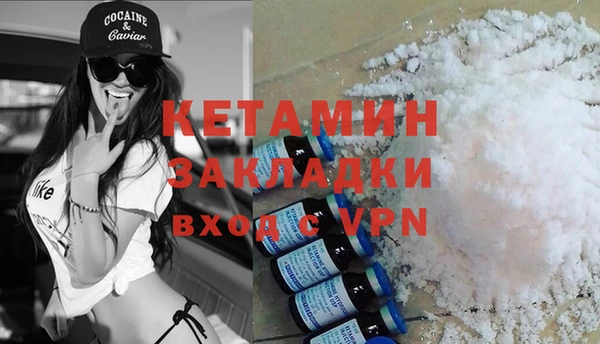 скорость mdpv Вязники