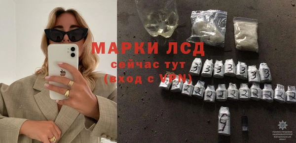 гашиш Володарск