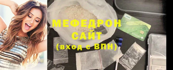 экстази Горно-Алтайск