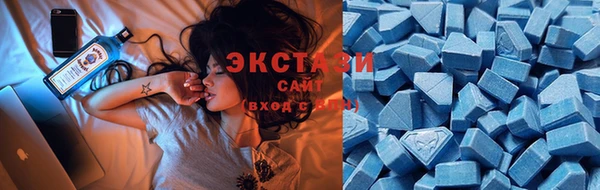 a pvp Вяземский