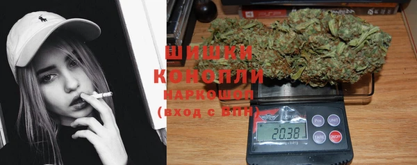 скорость mdpv Вязники
