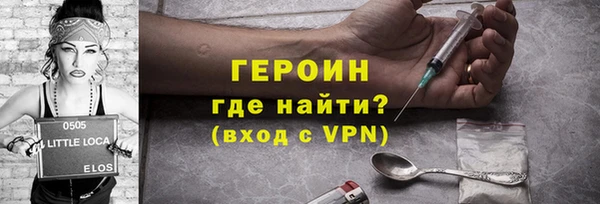 скорость mdpv Вязники