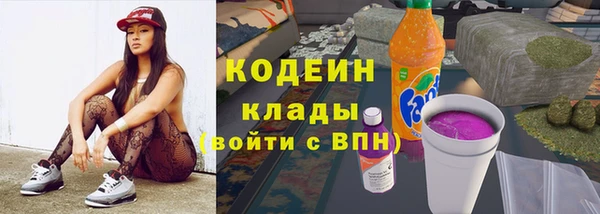 круглые Гусиноозёрск